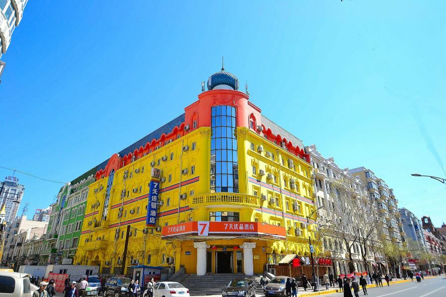 7Days Premium Harbin Central Avenue Exteriér fotografie